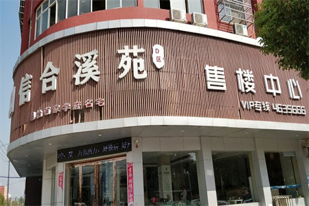 客厅电视墙有哪些造型风格