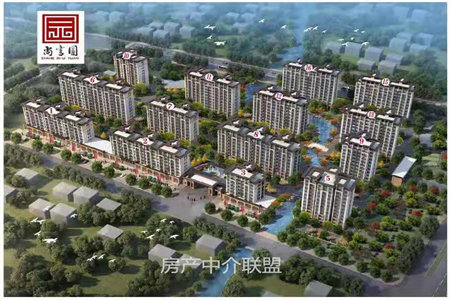 和美苑3室2厅1卫118.23㎡