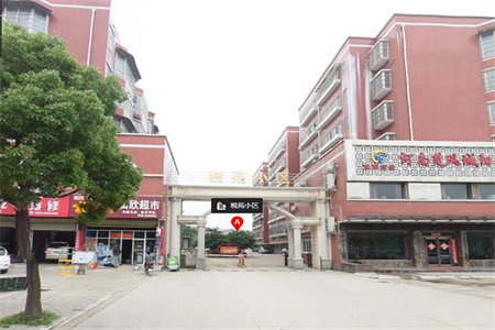 学区房和美苑带附房3室1厅1卫87.5㎡